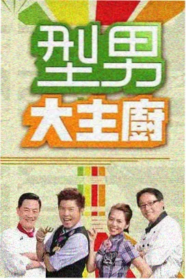 江南民居白墙黛瓦与马头墙构造细节